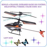 Sold Out MingJi F-Series 4-Channel Infrared Radio Remote Control Fast Speed Eagle Avatar  Helicopter Toy  Gyro - Orange